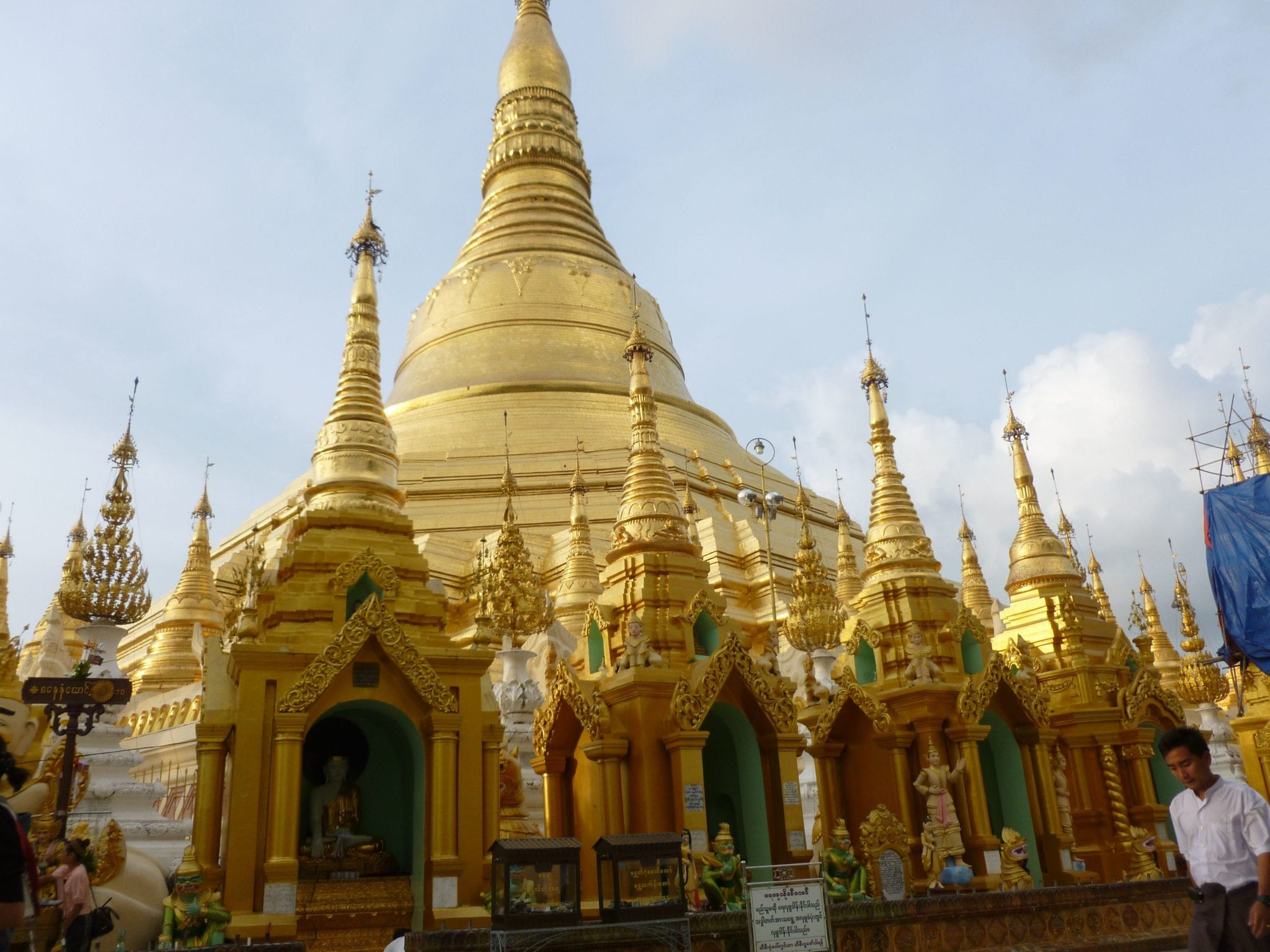 Burma or Myanmar. Now’s the time to go. Burma or Myanmar. Now’s the time to go.