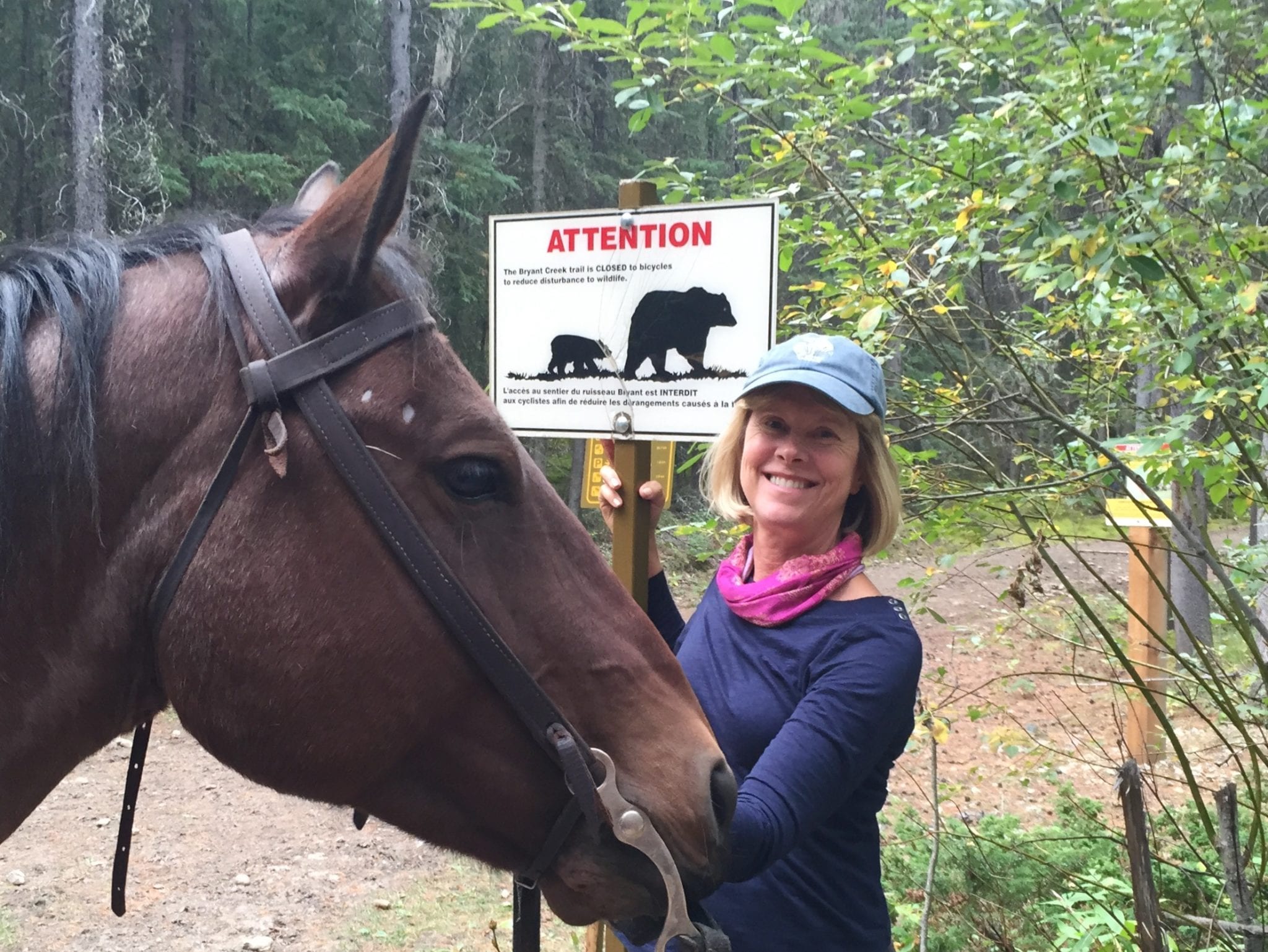 Saddle up! But watch for bears on the trail! 